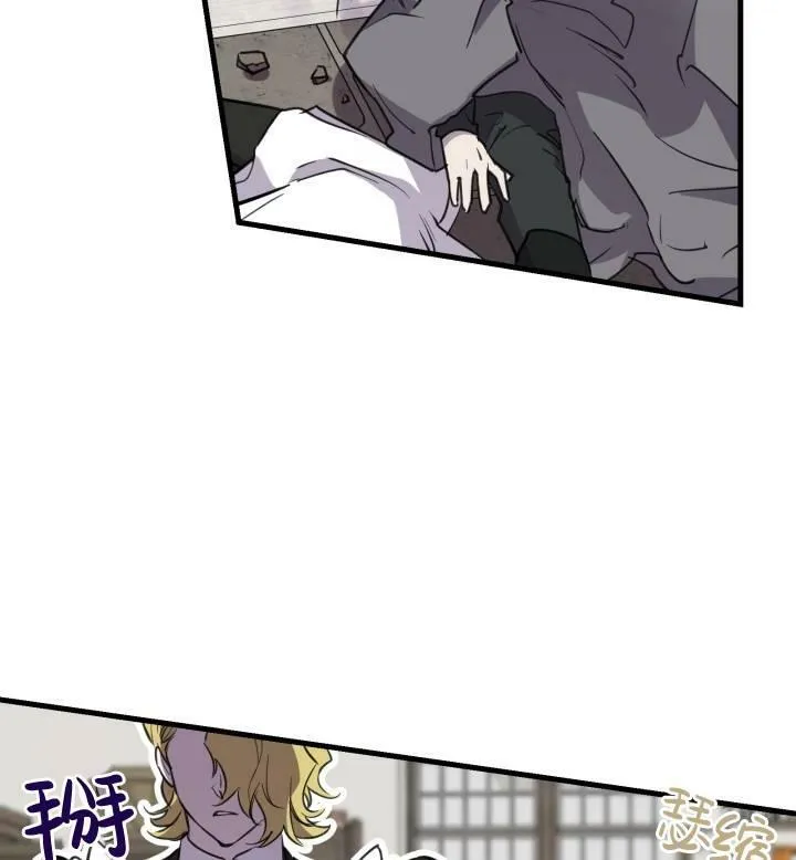 第74话71