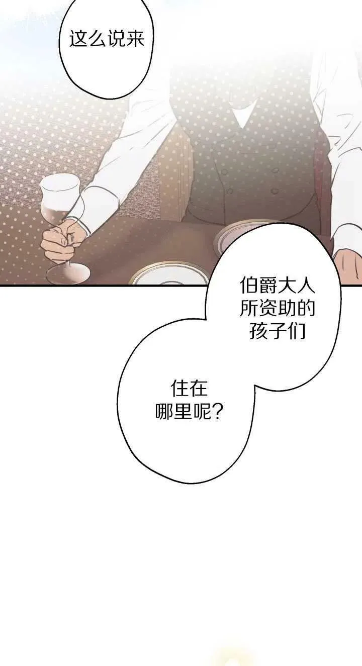 第60话47