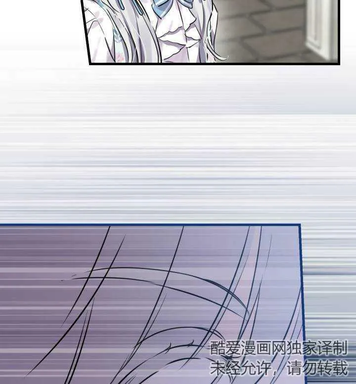 第74话22