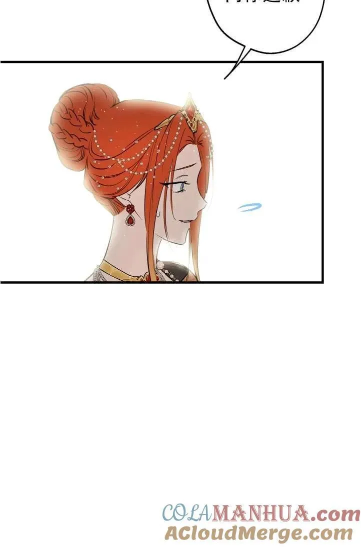 第94话24