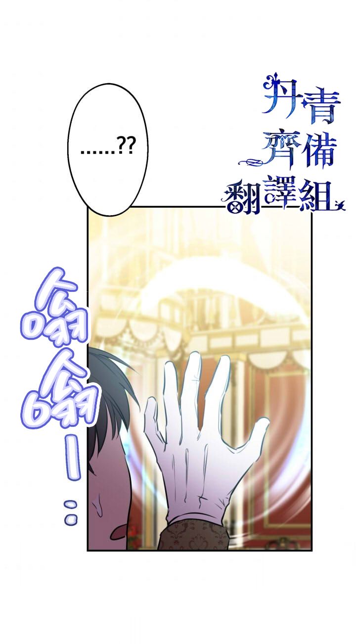 第27话15