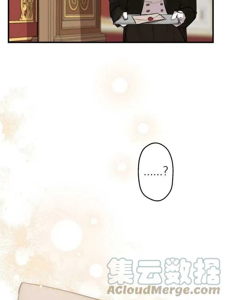 第59话16