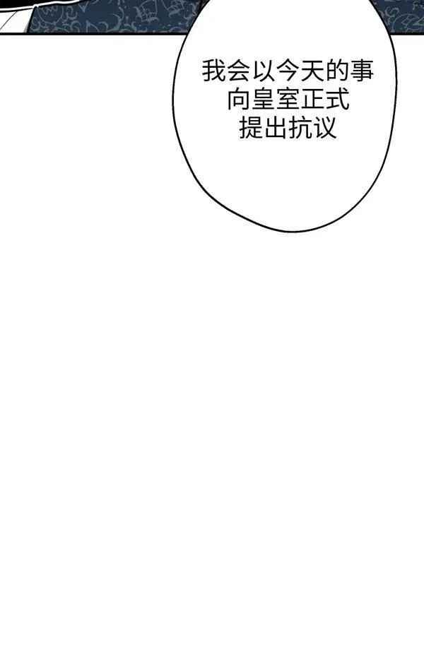 第57话30