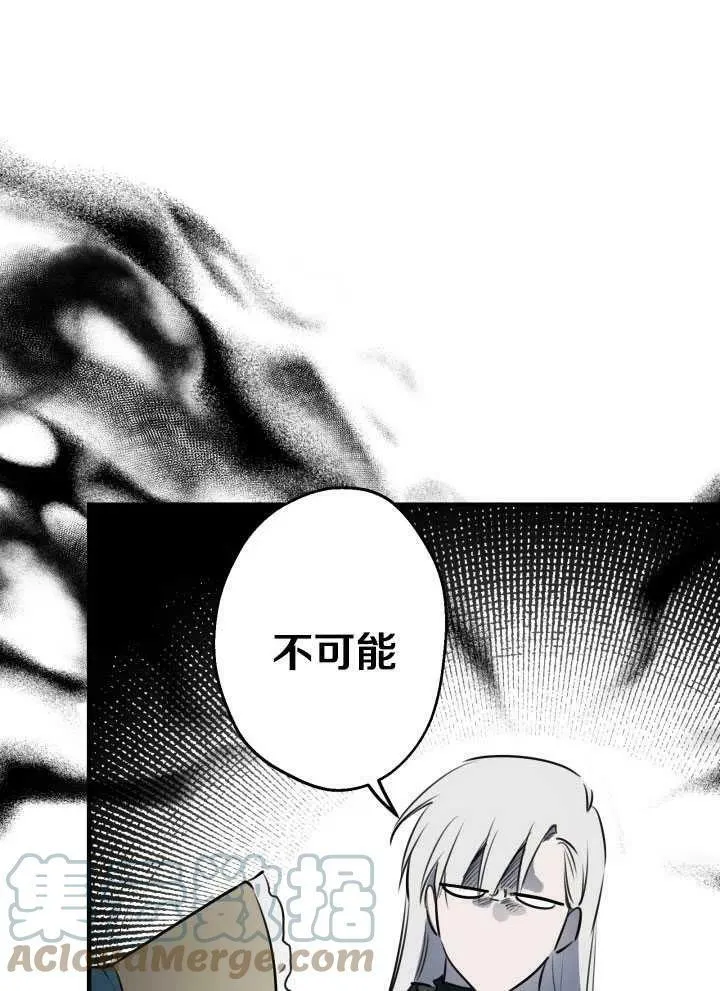 第60话69