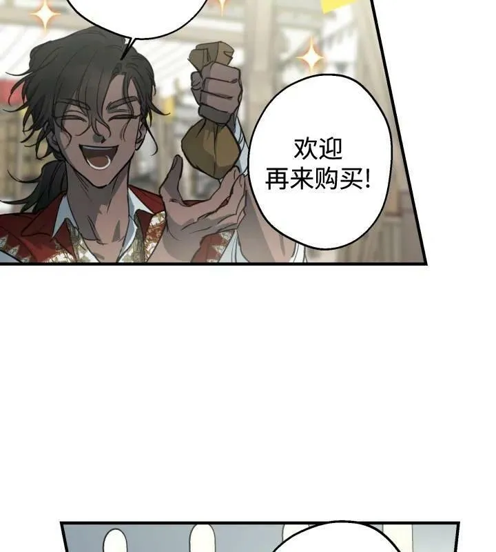 第66话71