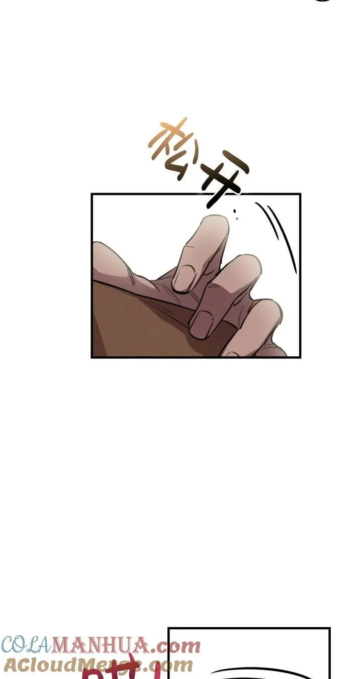 第87话36