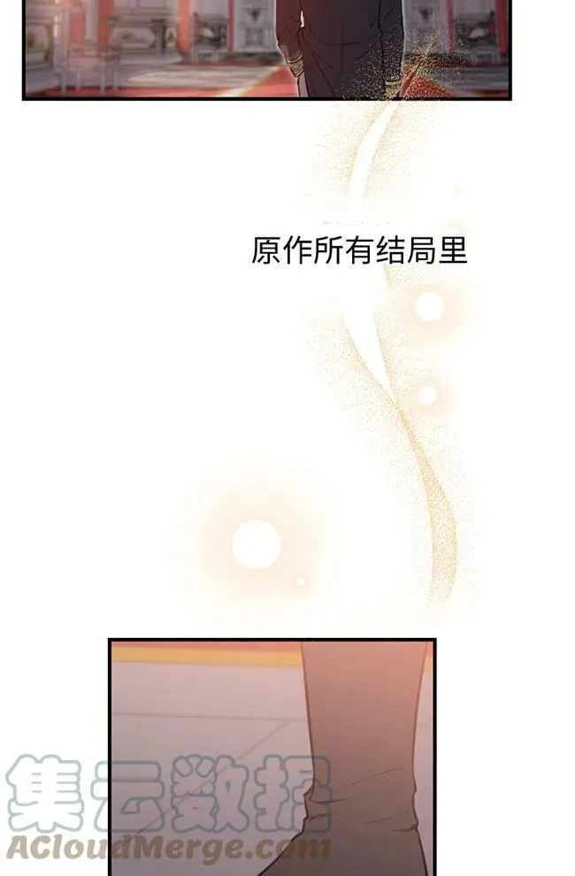 第56话96