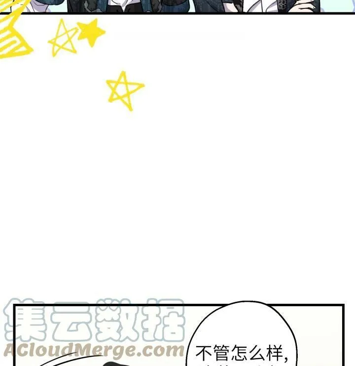 第75话80