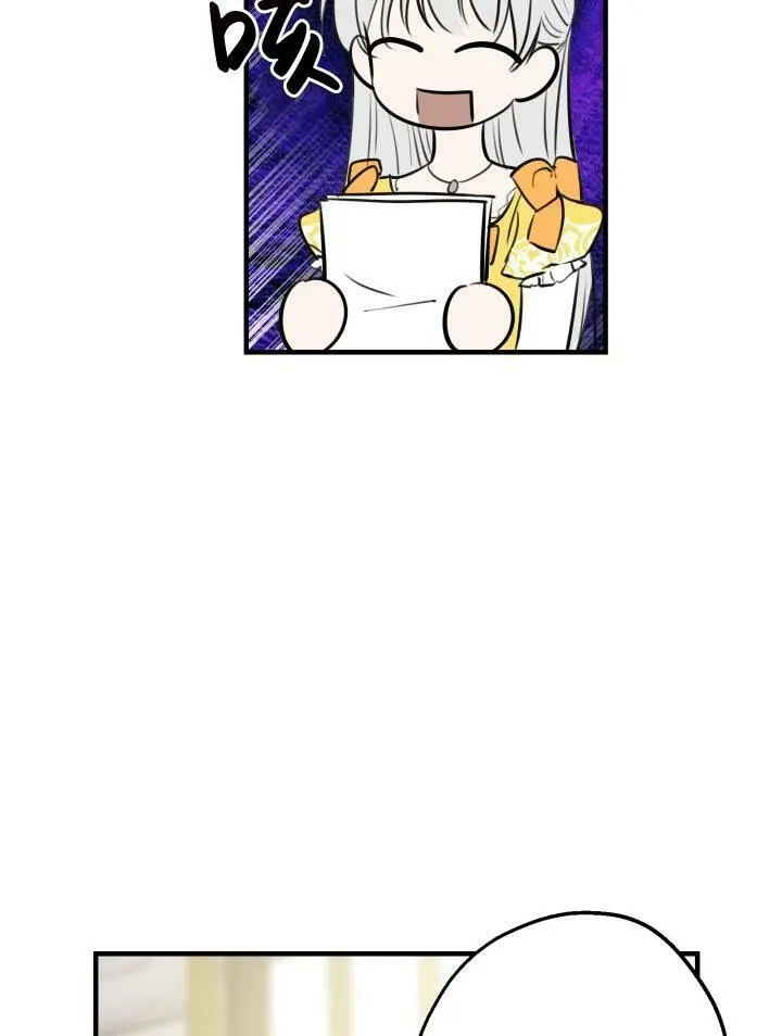 第55话2