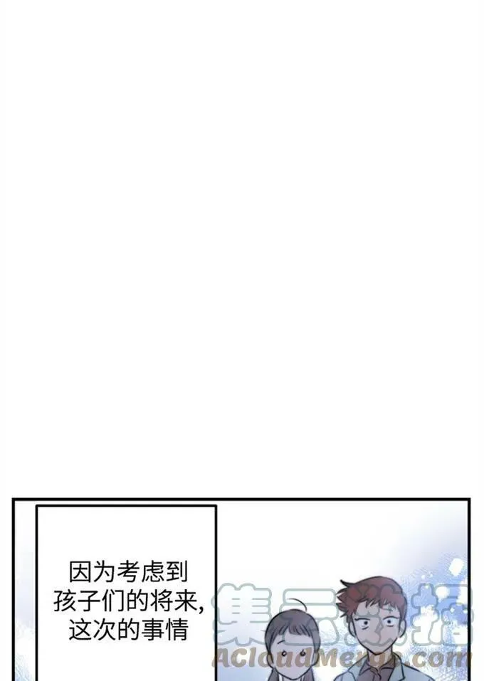 第62话40