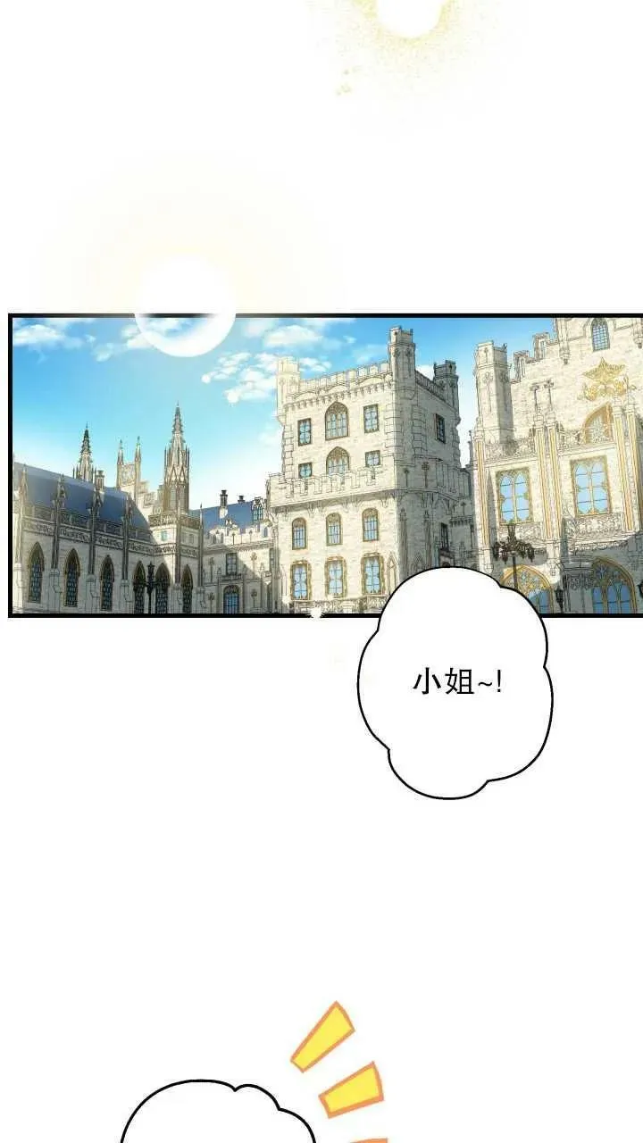 第80话2