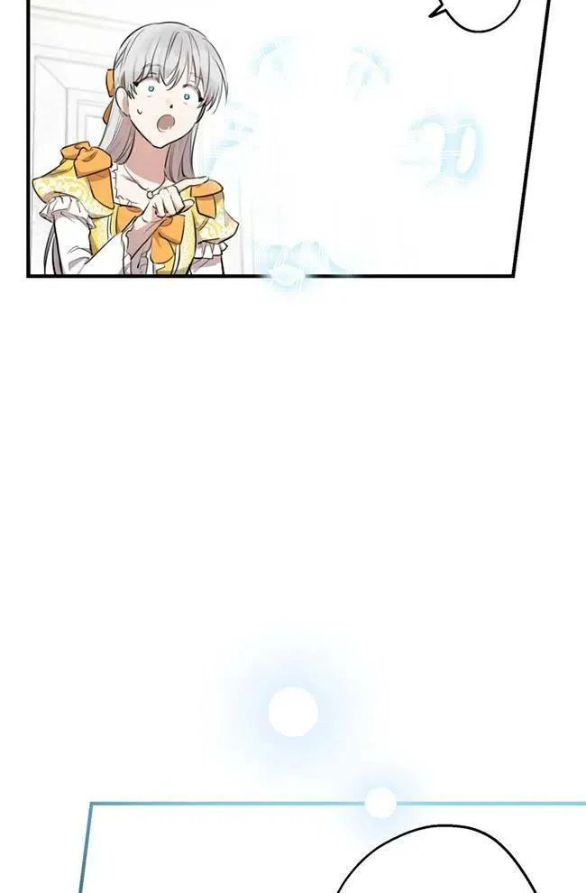 第56话37