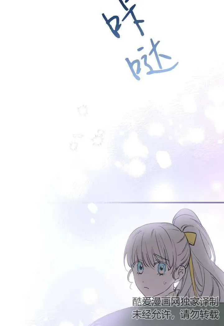 第100话25