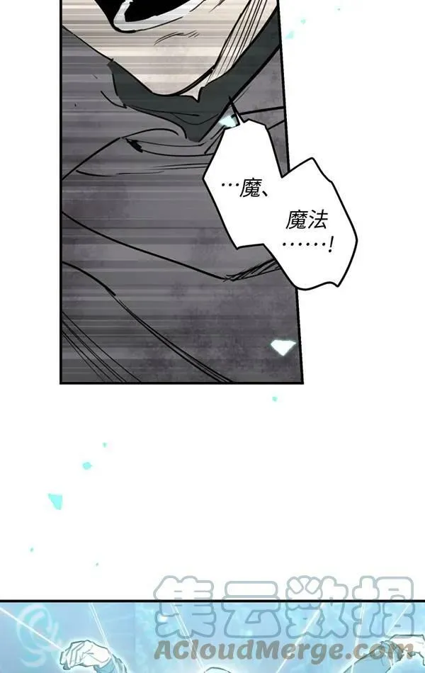 第78话16