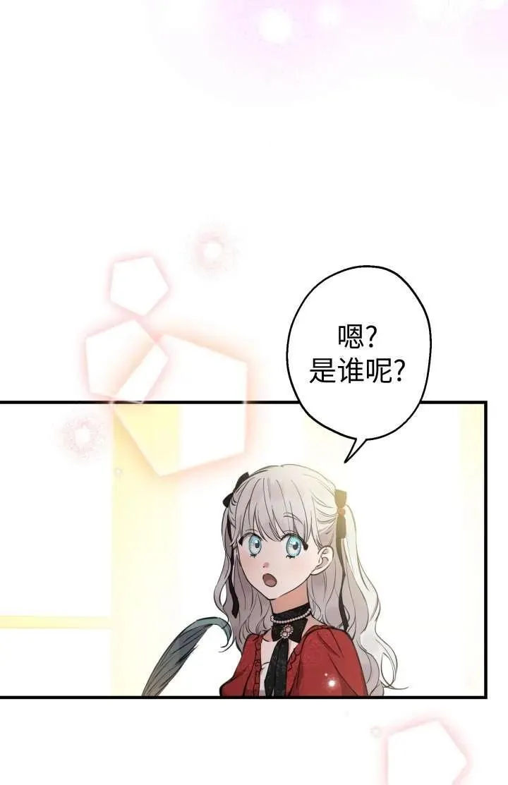 第102话25
