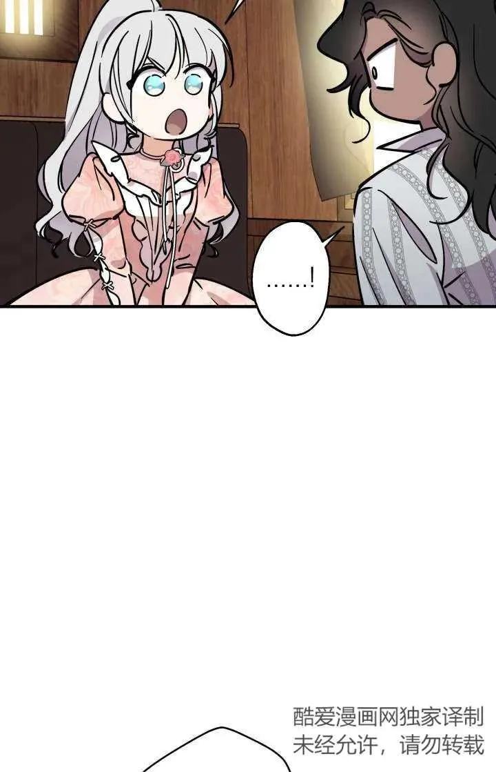 第103话26