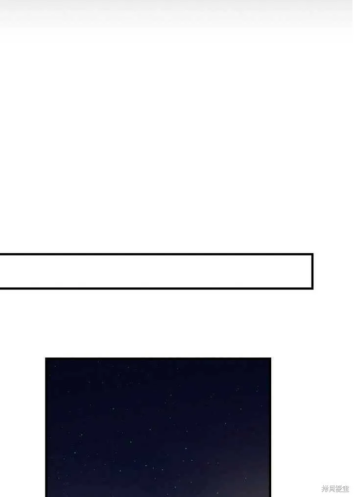第71话46