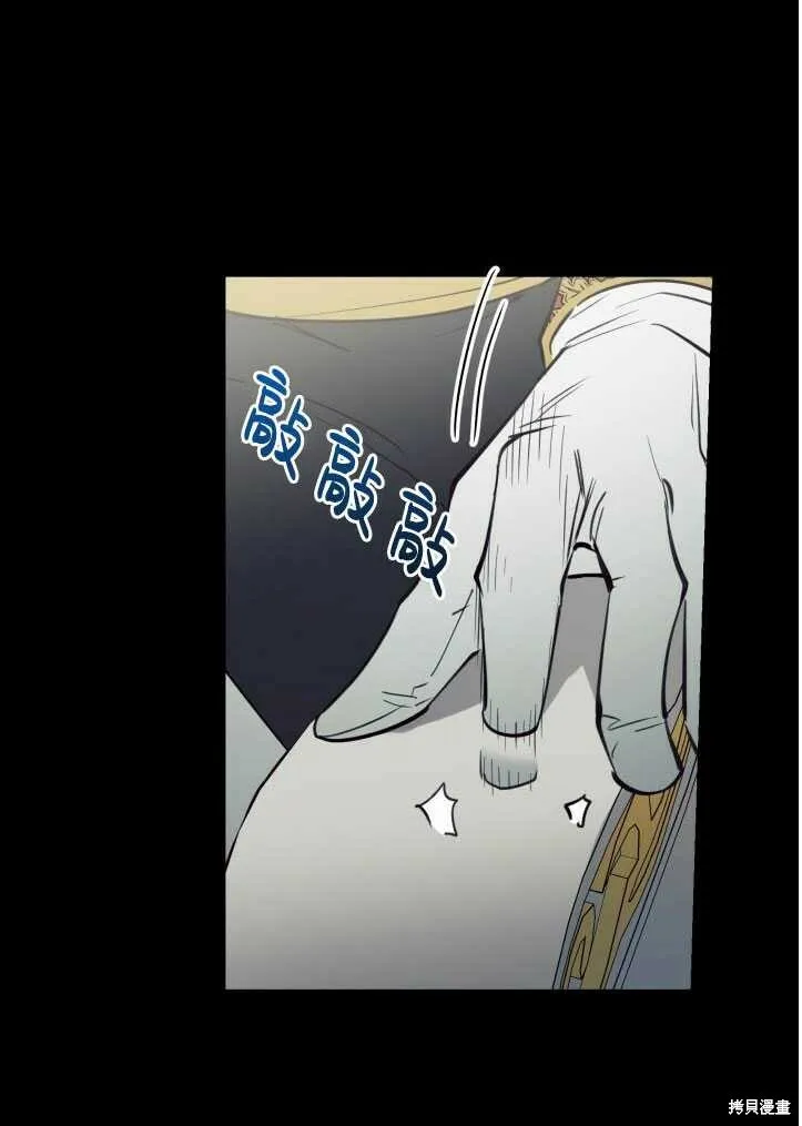 第71话40