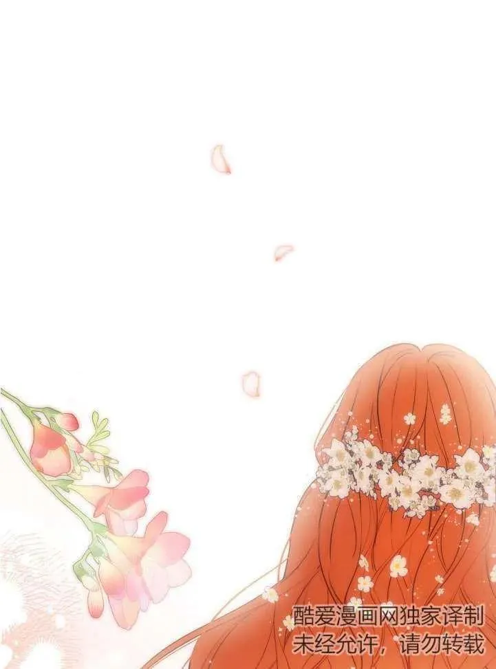 第89话5