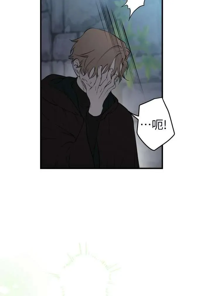 第101话86