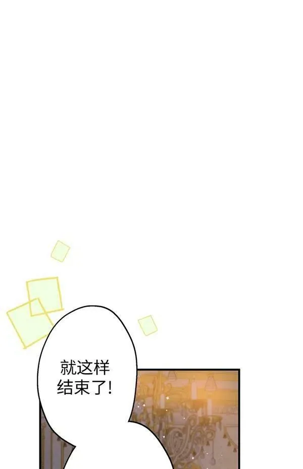 第57话58