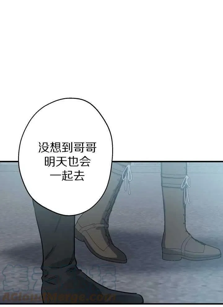 第60话63