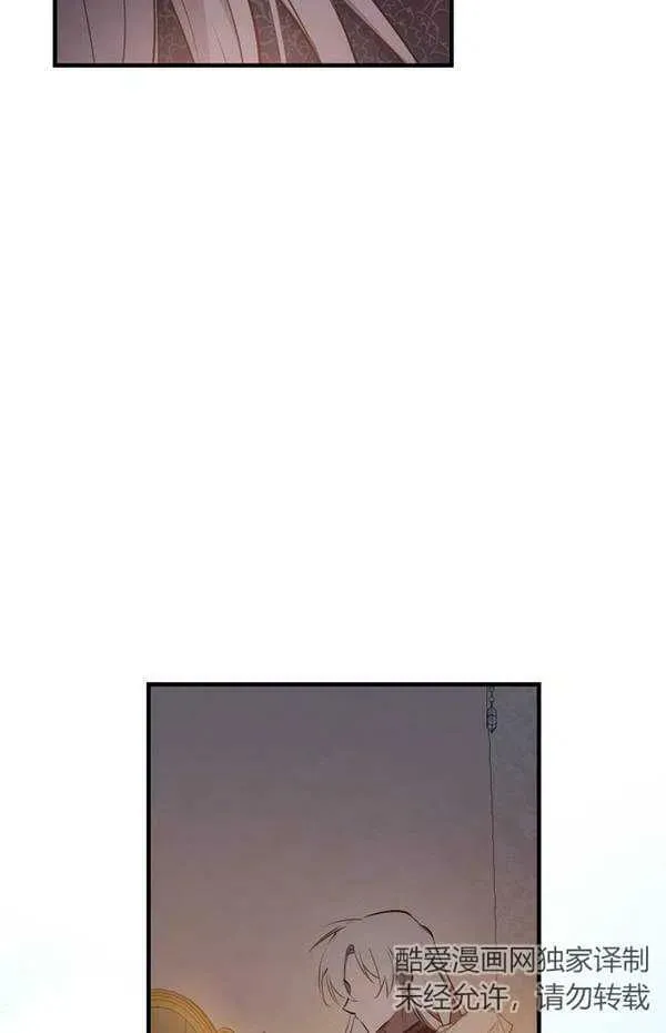 第57话41