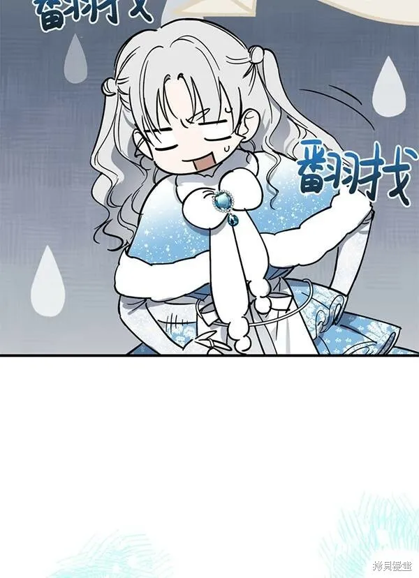 第68话37