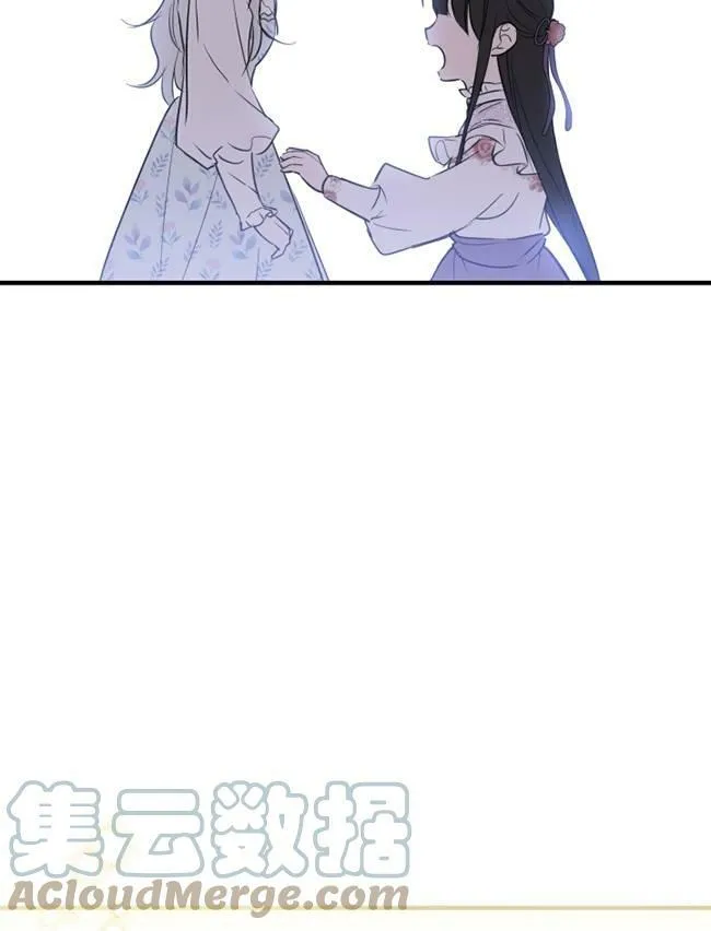 第73话64