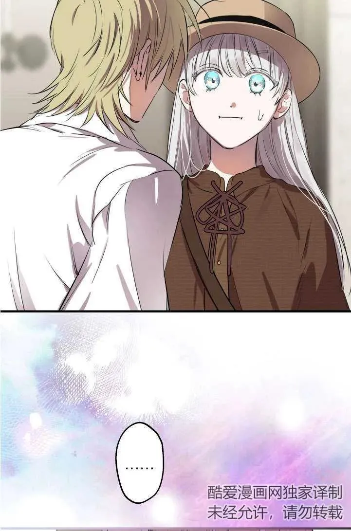 第89话35