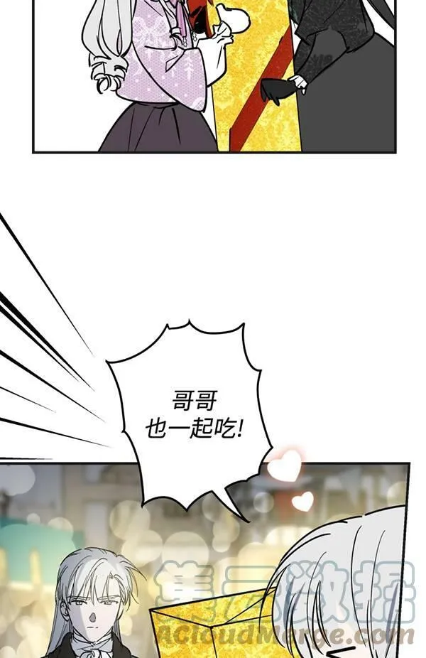 第65话12