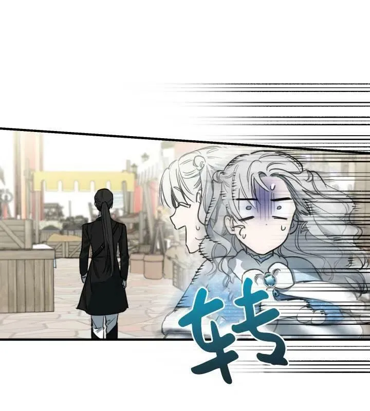 第66话69