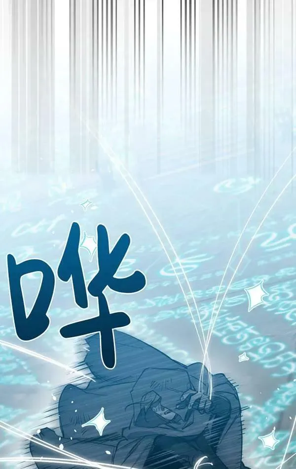 第78话13