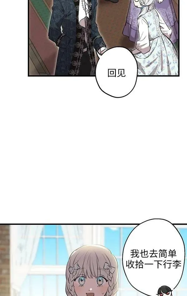第78话59