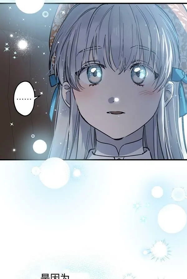 第63话1
