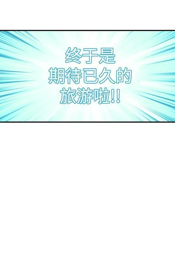 第63话63