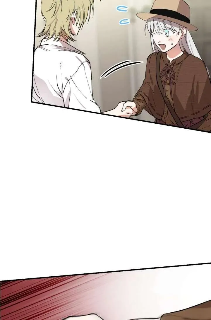 第89话23