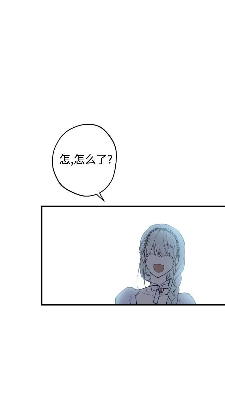 第95话55