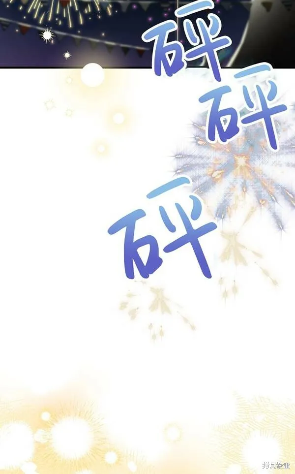 第69话19