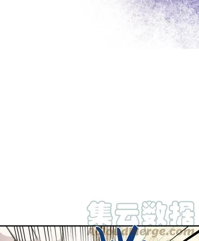 第58话56
