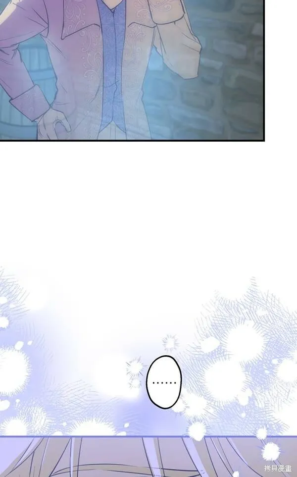第69话7