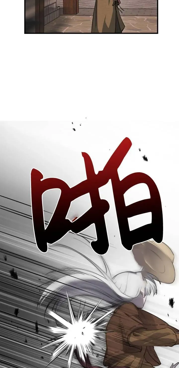 第84话56