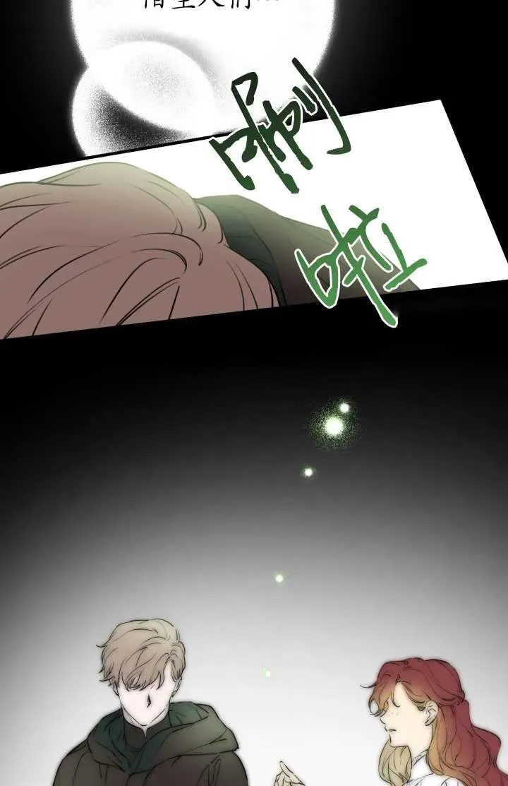 第102话59