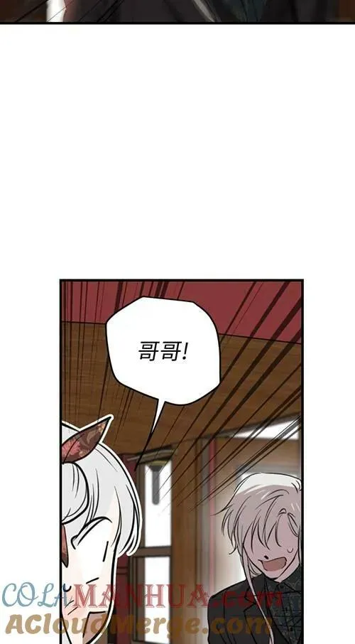 第79话32