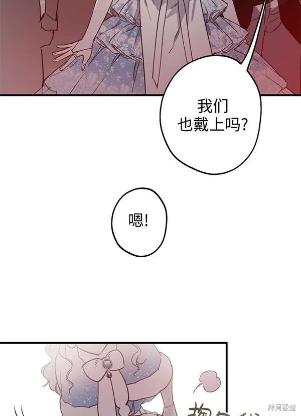 第68话25