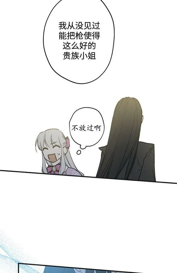 第65话15