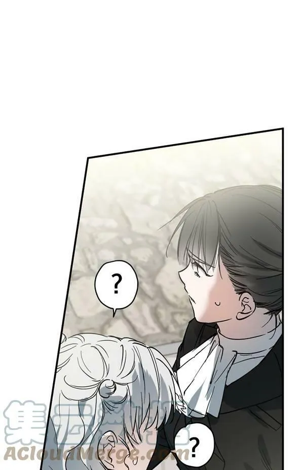 第65话84