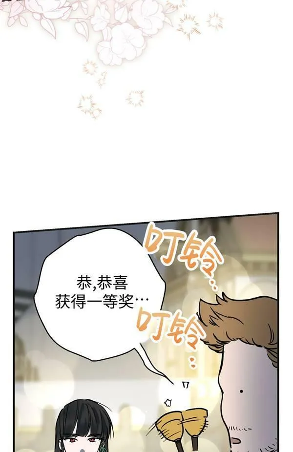 第64话101