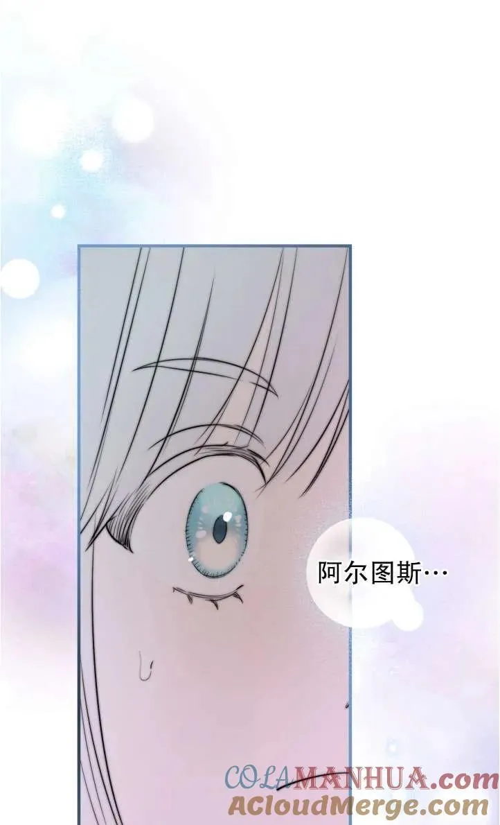 第94话3