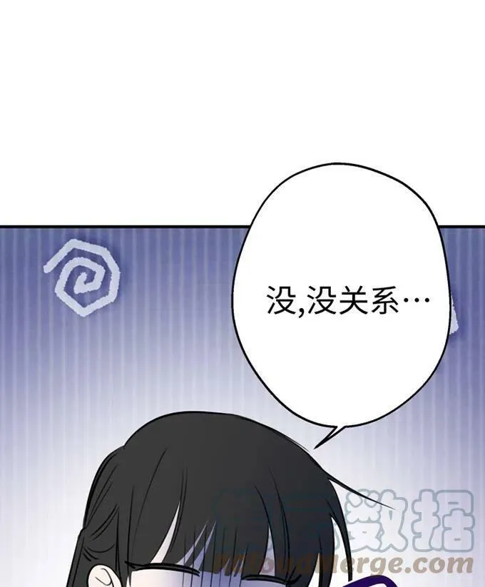 第58话72
